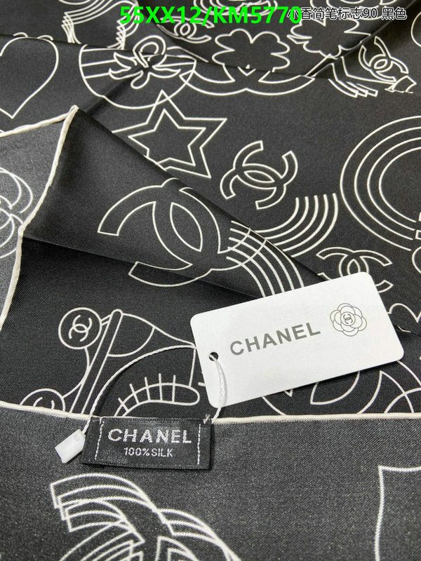 SAMC - CHL Scarves - 083