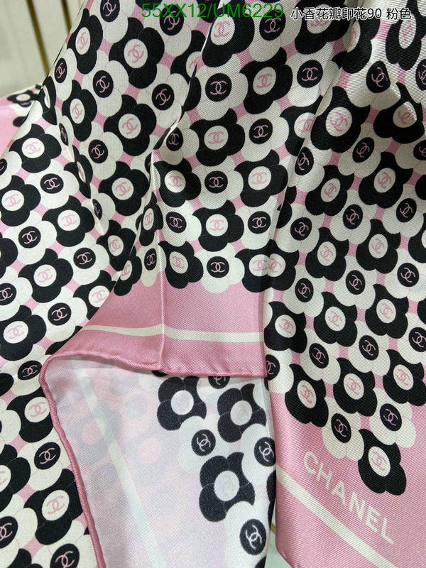 SAMC - CHL Scarves - 315