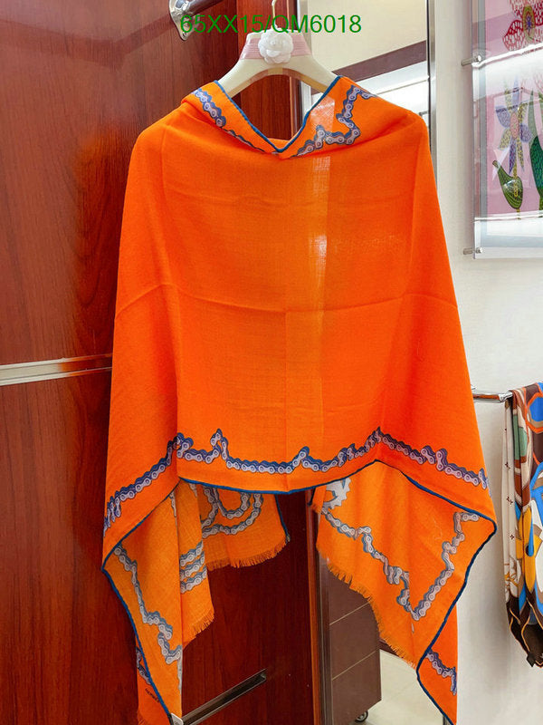 SAMC - HMS Scarves - 623