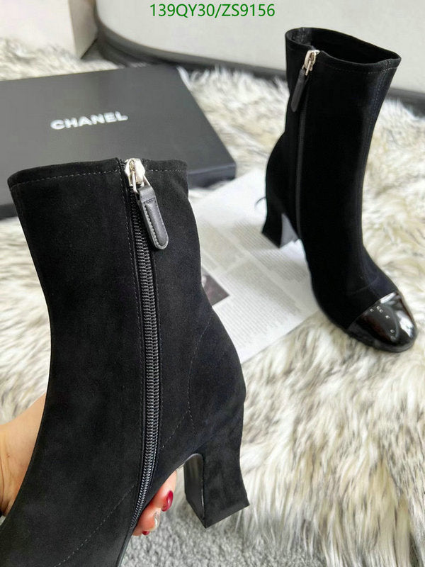 SAMC - Mix Boots - 215