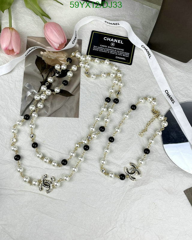 SAMC - CHL Jewelry Necklace - 073