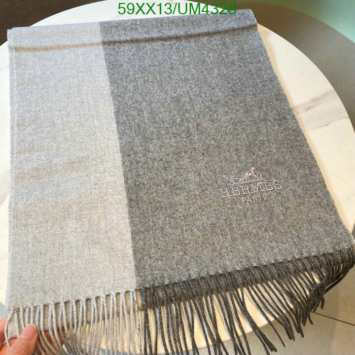 SAMC - HMS Scarves - 430