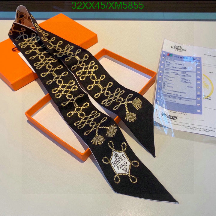SAMC - HMS Scarves - 725