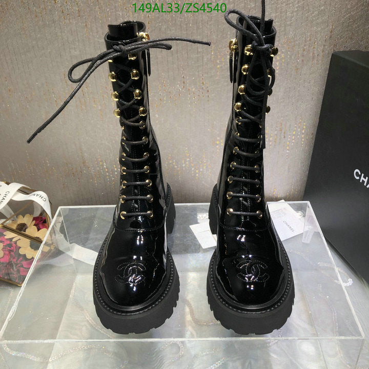 SAMC - CHL Women Boots - 377