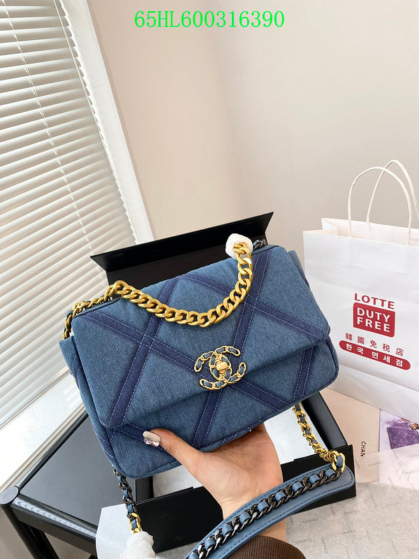 Glami - CHL Bags - 1301