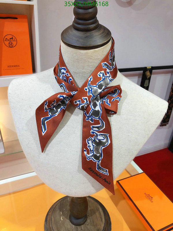 SAMC - HMS Scarves - 831