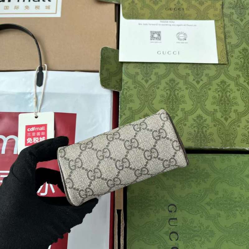 GUI2 Bags - Fashion Bags  110