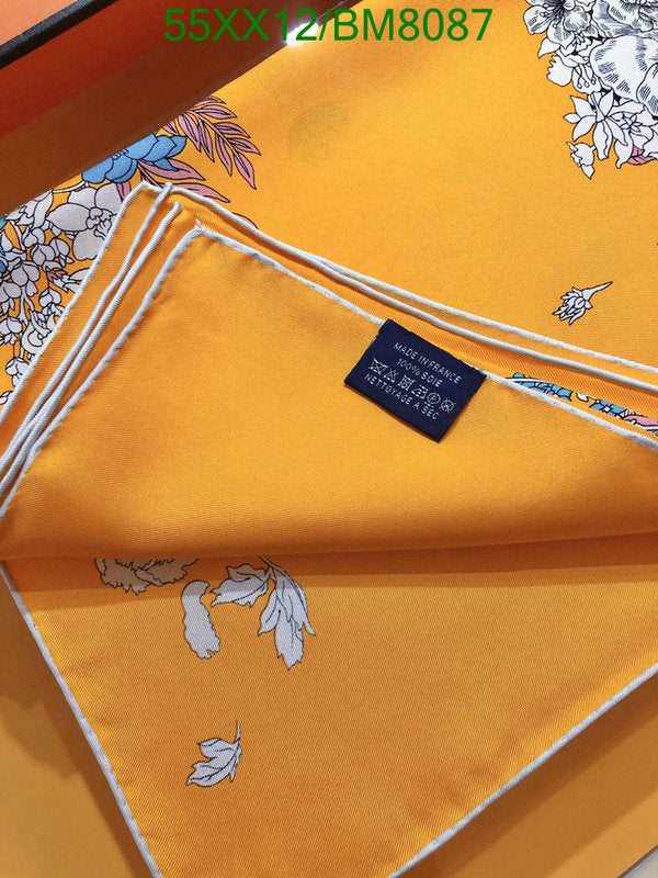 SAMC - HMS Scarves - 130