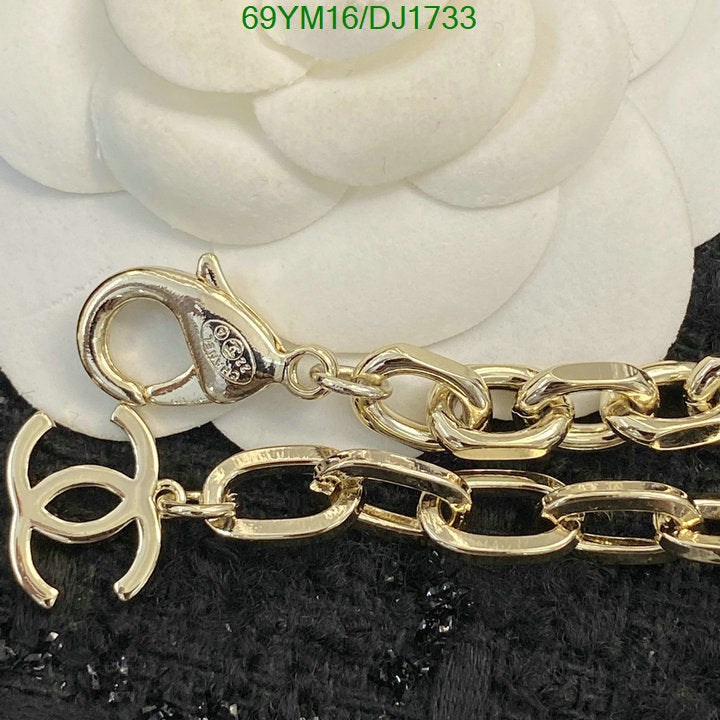 SAMC - CHL Jewelry Necklace - 044