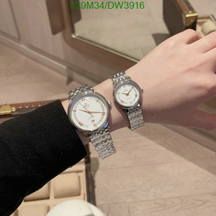 SAMC - OG Watches - 025