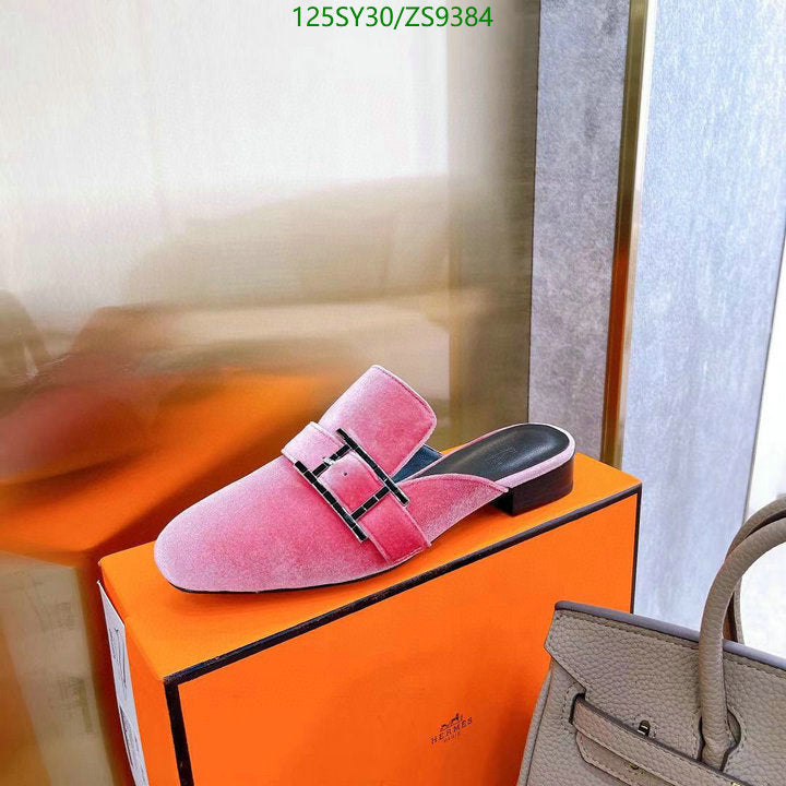 SAMC - HMS Women Shoes - 534
