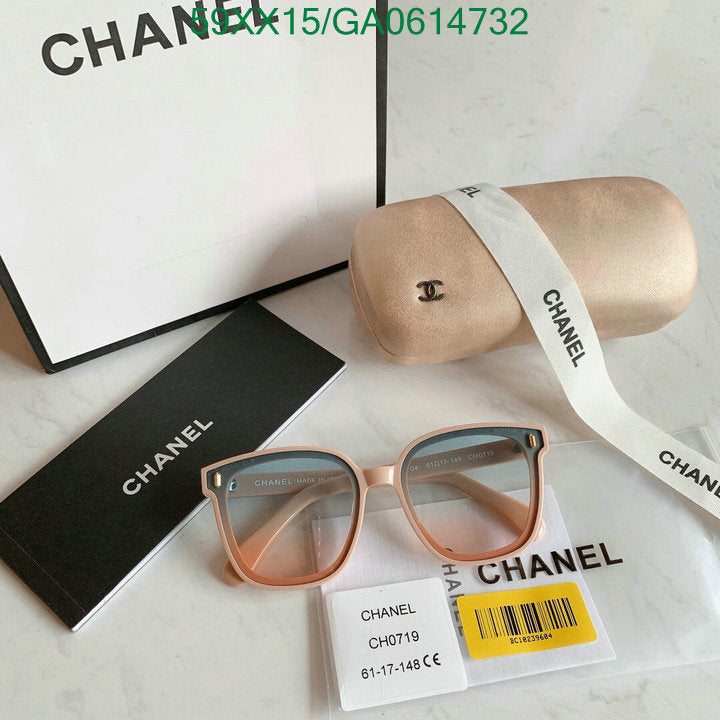 SAMC - CHL Glasses - 556