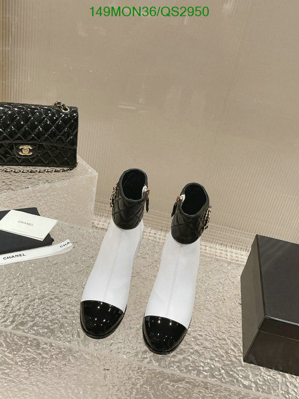 SAMC - Mix Boots - 362