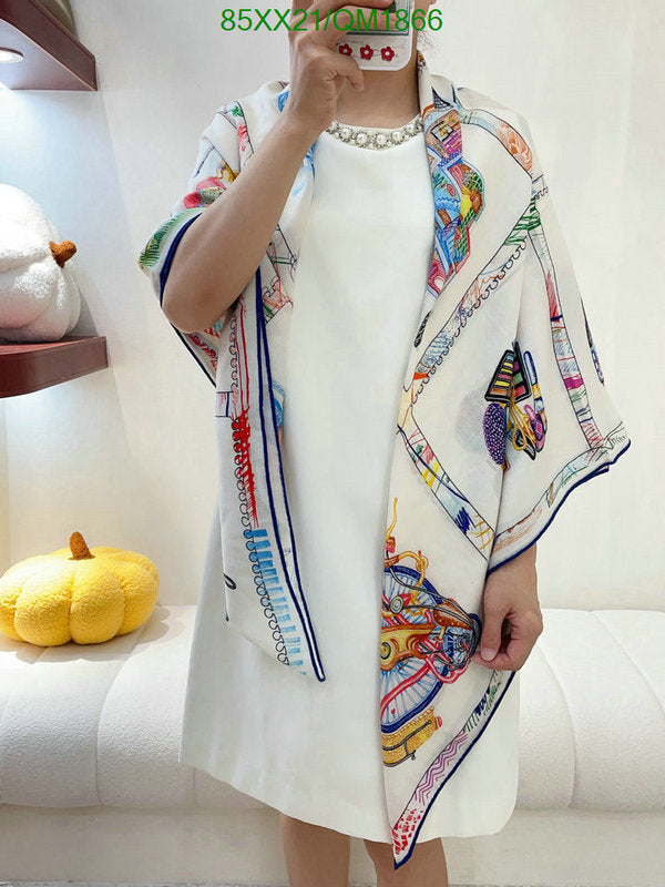 SAMC - HMS Scarves - 659