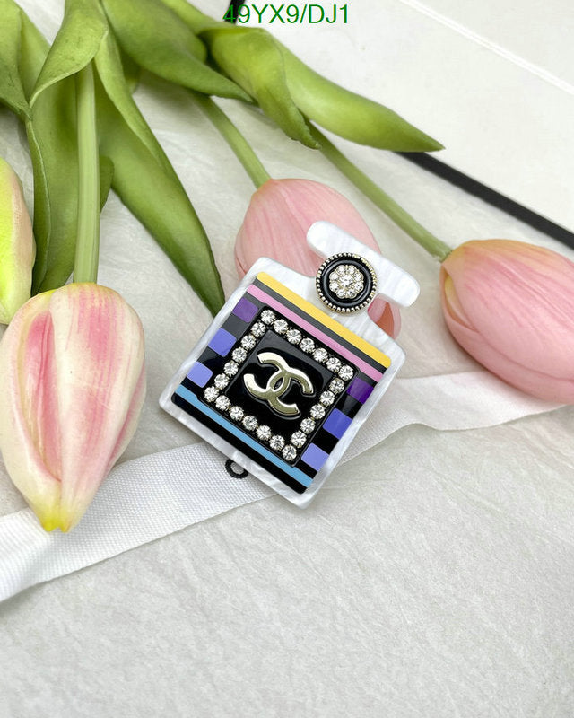 SAMC - CHL Jewelry Brooch - 058