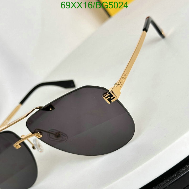 SAMC - FDE Glasses - 048