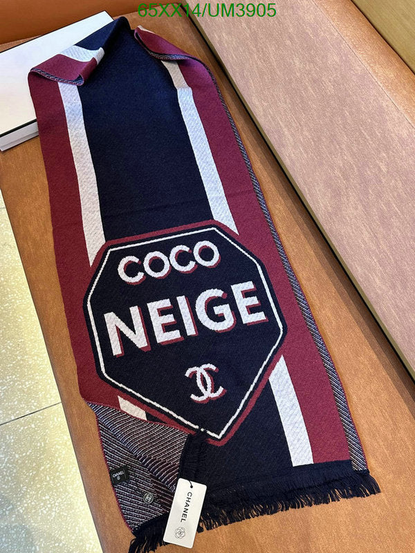 SAMC - CHL Scarves - 372