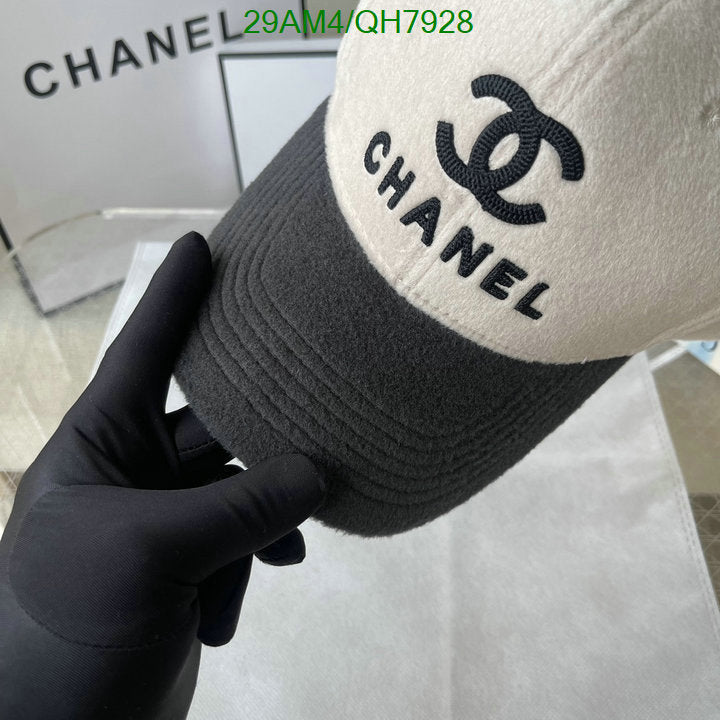 SAMC - CHL Caps & Hats - 236