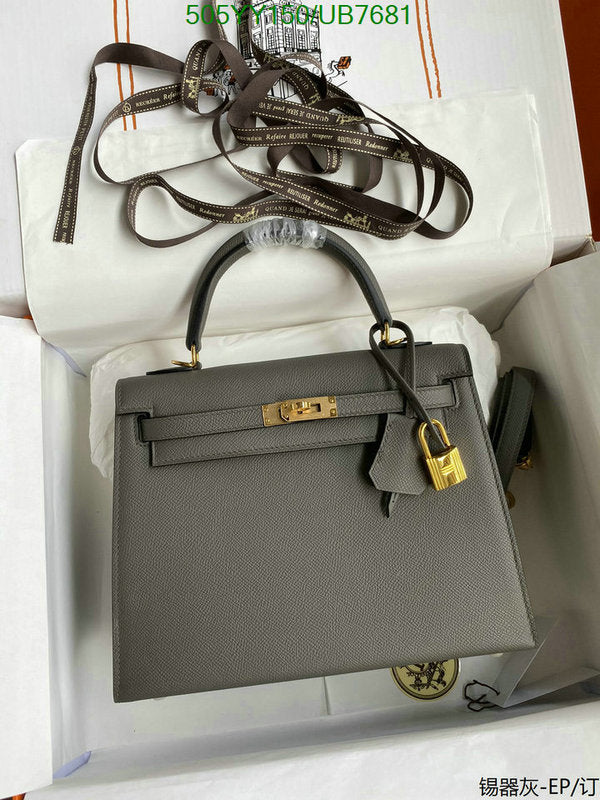 SAMC - HMS Bags - 563