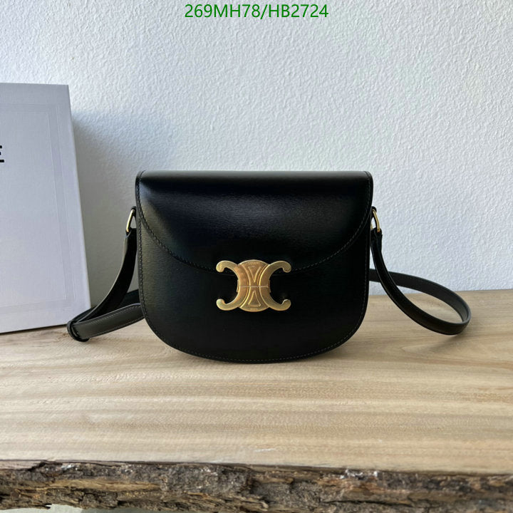 SAMC - COL Bags - 189