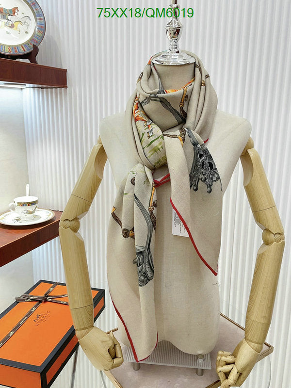 SAMC - HMS Scarves - 587