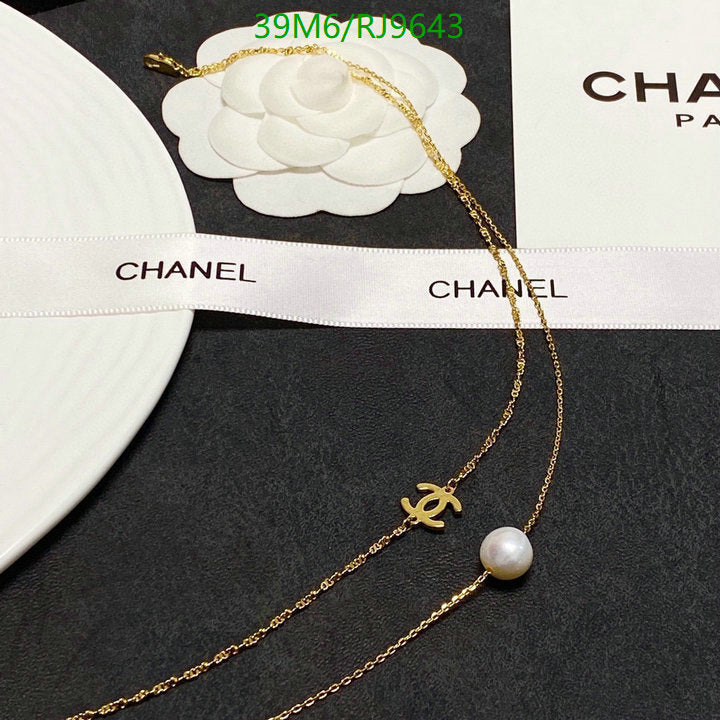 SAMC - CHL Jewelry Necklace - 307