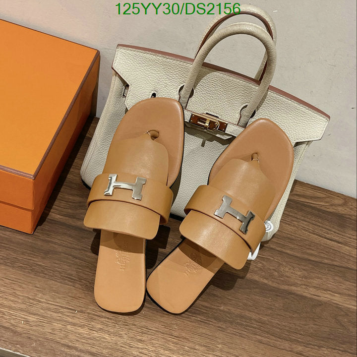 SAMC - HMS Women Shoes - 080