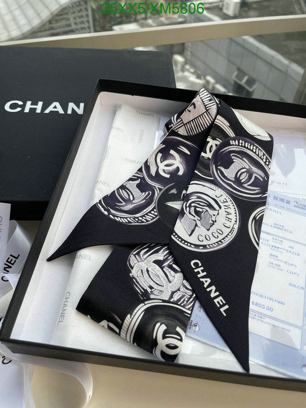 SAMC - CHL Scarves - 756
