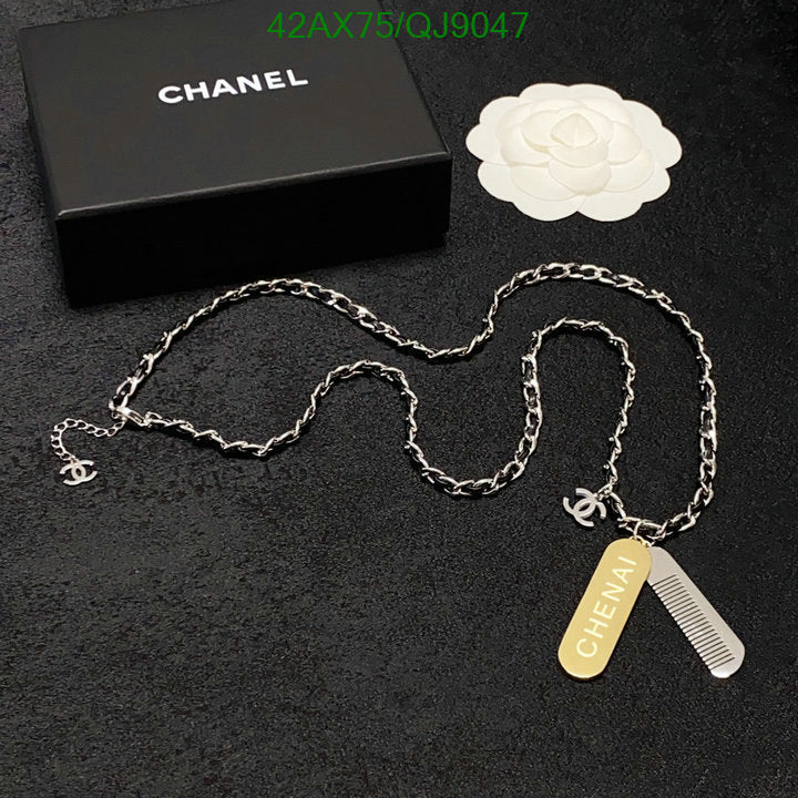 SAMC - CHL Jewelry - 858