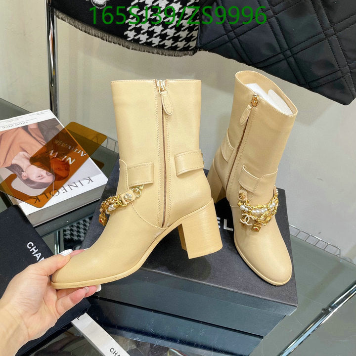 SAMC - Mix Boots - 175