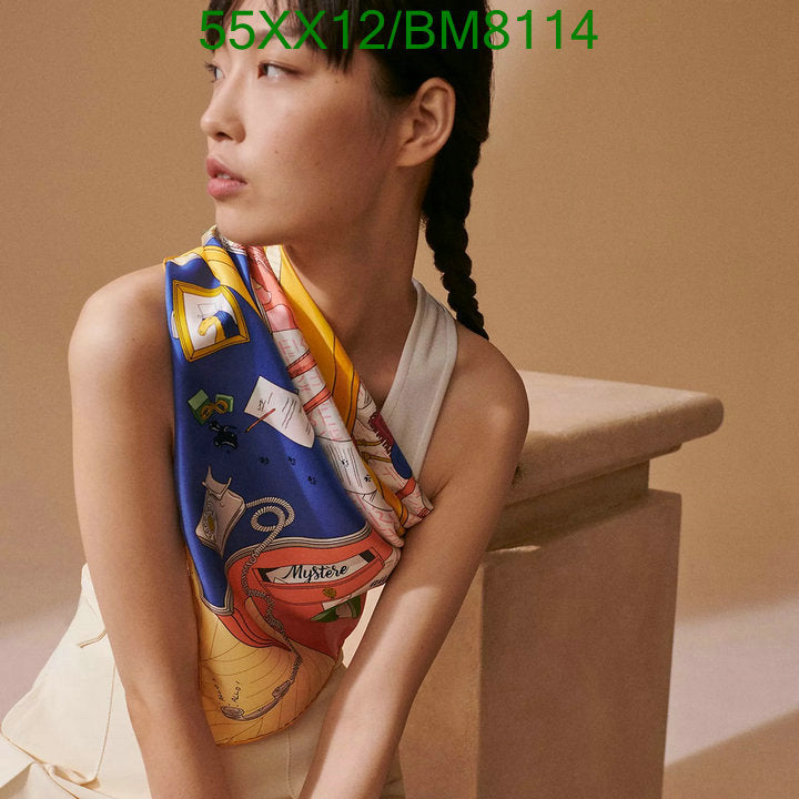 SAMC - HMS Scarves - 114