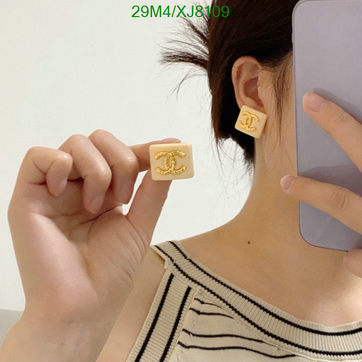 SAMC - CHL Jewelry - 964