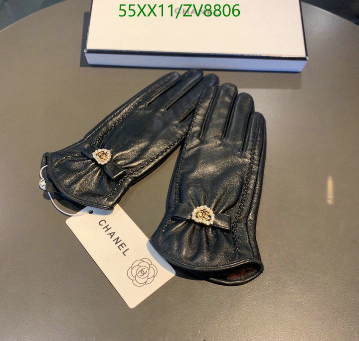 SAMC - CHL Gloves - 185