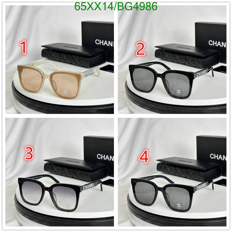 SAMC - CHL Glasses - 125