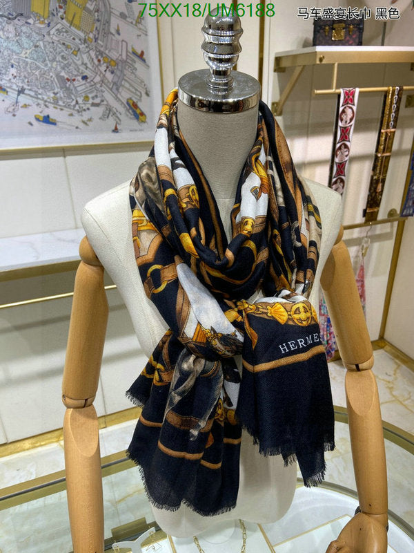 SAMC - HMS Scarves - 446