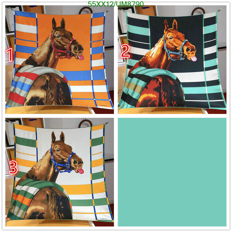 SAMC - HMS Scarves - 339
