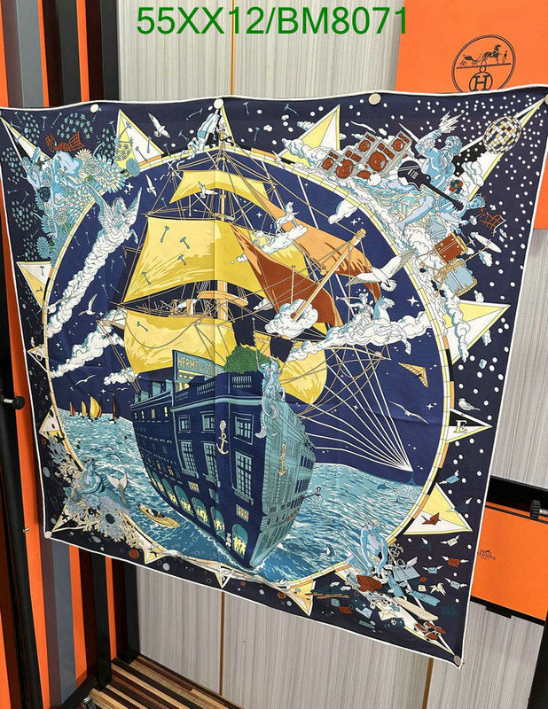 SAMC - HMS Scarves - 176