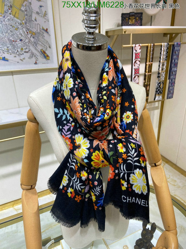 SAMC - CHL Scarves - 330