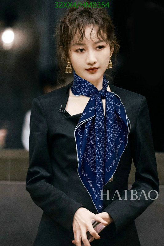 SAMC - CHL Scarves - 807