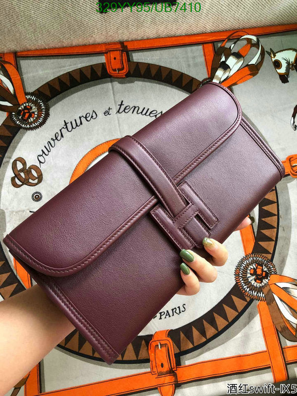 SAMC - HMS Bags - 360