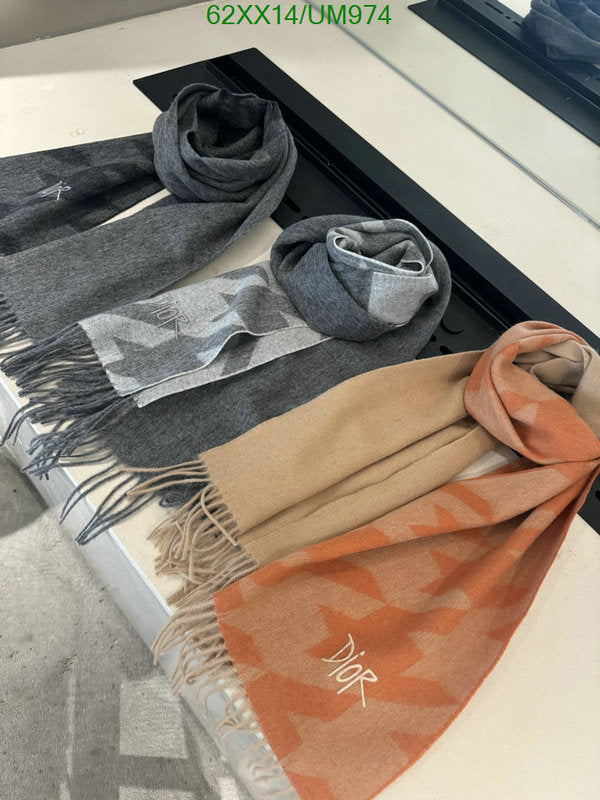 SAMC - DOR Scarves - 236
