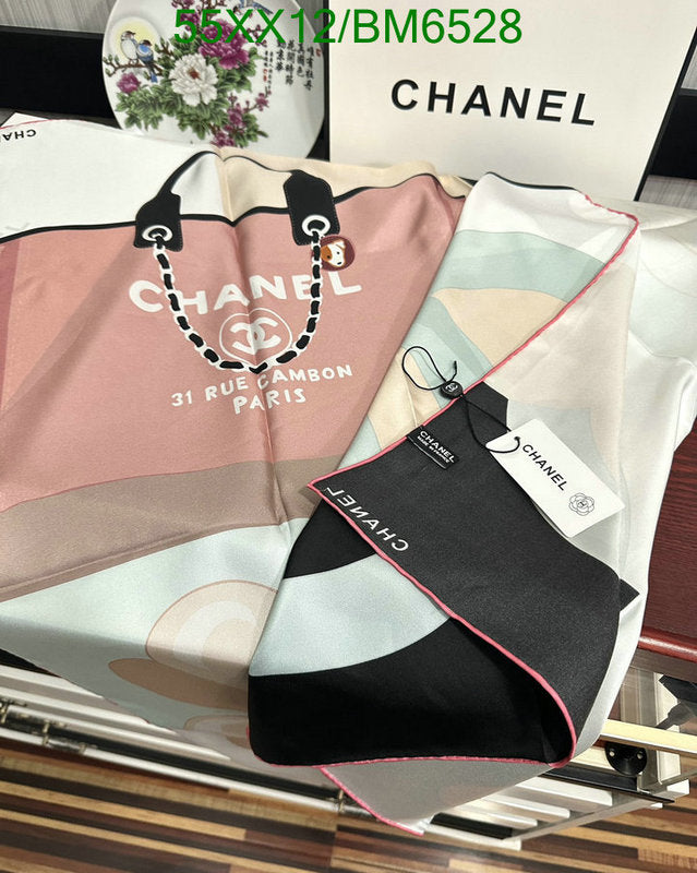 SAMC - CHL Scarves - 214