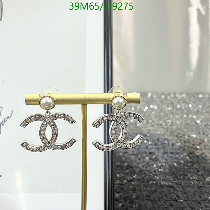 SAMC - CHL Jewelry Earrings - 571