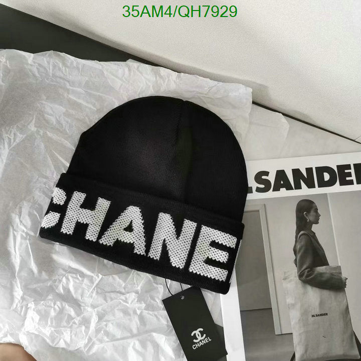 SAMC - CHL Caps & Hats - 221