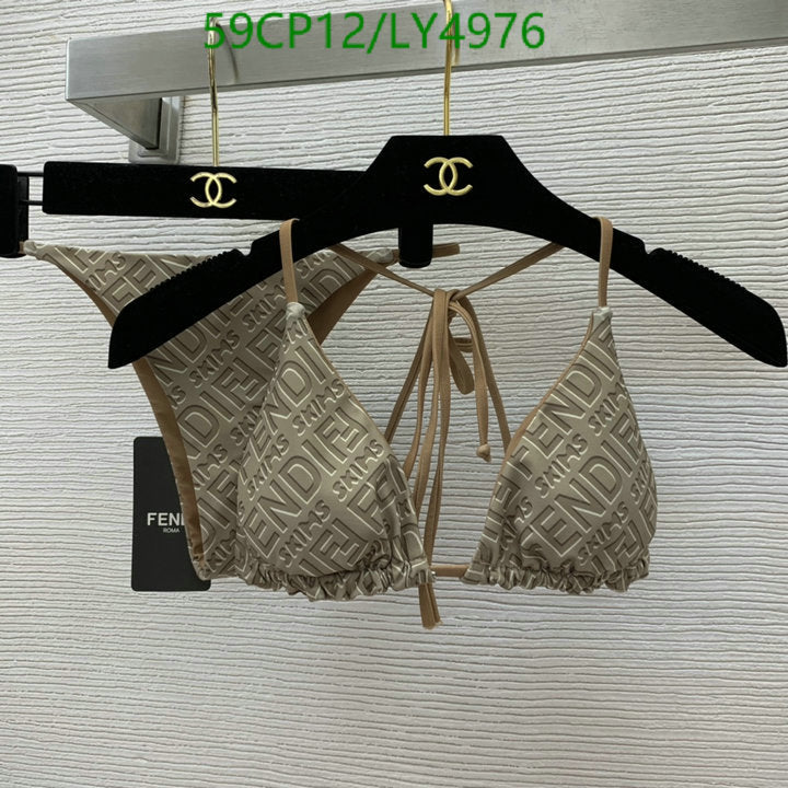 SAMC - FDE Swimsuits - 112