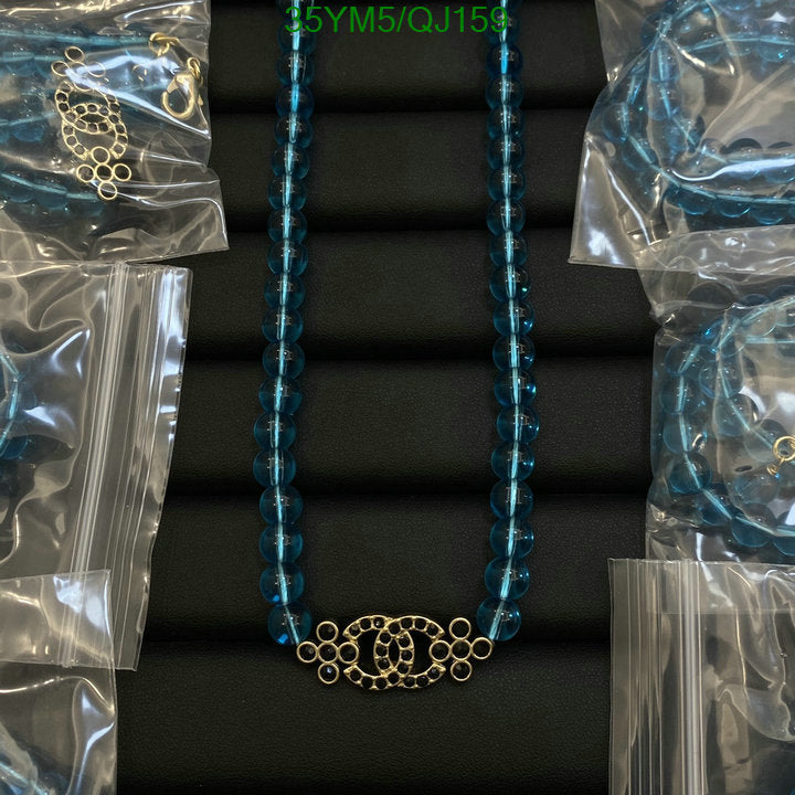 SAMC - CHL Jewelry - 786