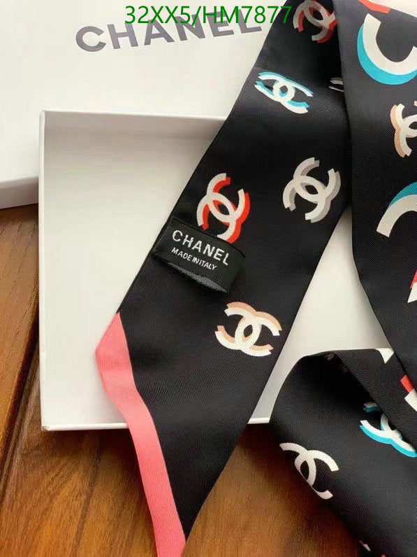 SAMC - CHL Scarves - 816