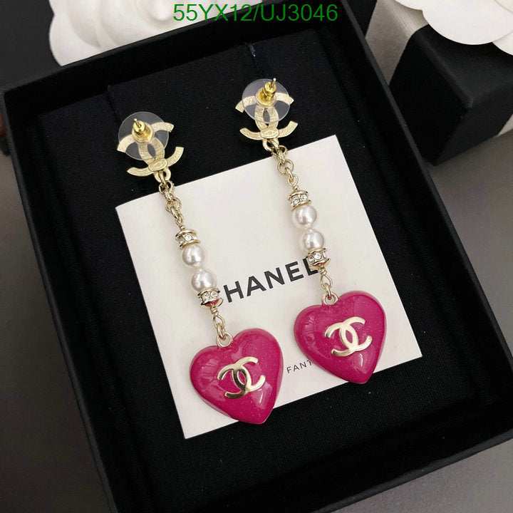 SAMC - CHL Jewelry - 787