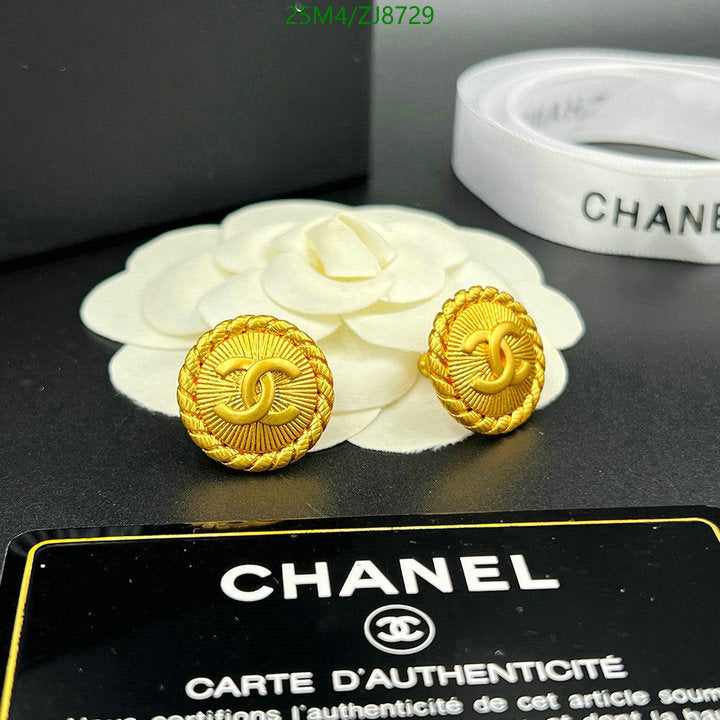 SAMC - CHL Jewelry - 330