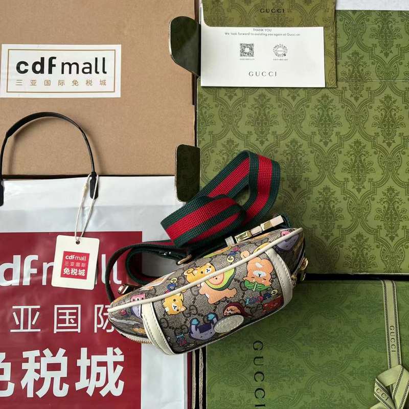 GUI2 Bags - Fashion Bags  081